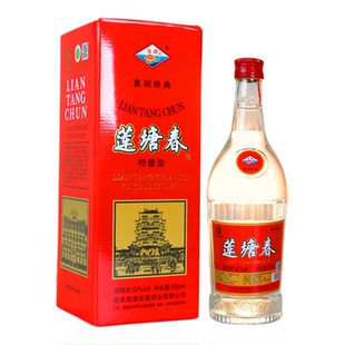莲塘春(复刻经典) 52度500ml 特香经典 特香型纯粮食固态白酒