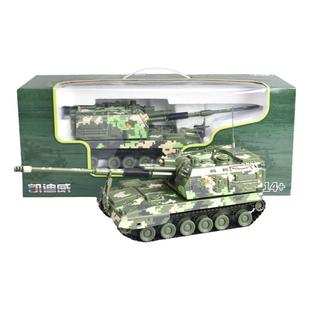 155自行火炮合金模型155毫米榴弹炮坦克成品军事退伍礼品摆件1:50