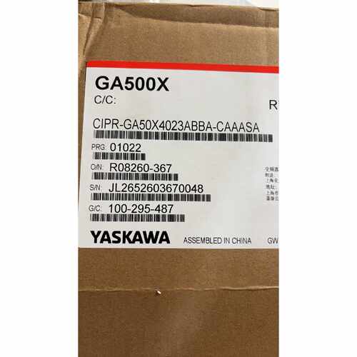 询价下单安川GA500X系列变频器，型号CIPR-GA50X4023