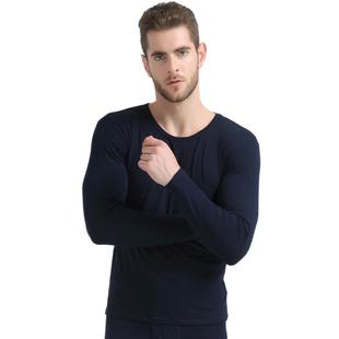 雪竹内衣秋冬新品情侣棉莱卡秋衣裤女男薄款保暖套装16267/16268