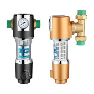 大流量8吨全铜万向旋转自来水前置净水过滤器自动反冲洗家用全屋