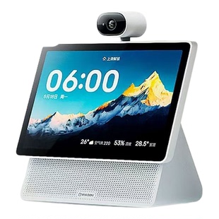 2025新款小度智能屏大屏X10ultra音箱机器人学习机儿童早教机10C