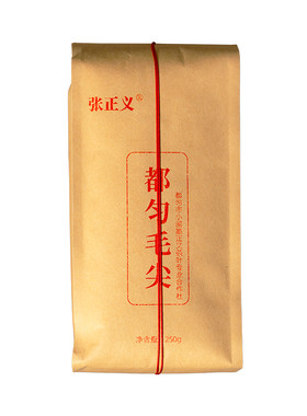 张正义2026都匀毛尖谷雨春茶250g
