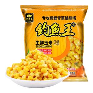钓鱼王生鲜大玉米鱼饵饵料打窝料钓翘嘴青鱼草鱼老坛玉米颗粒鱼食