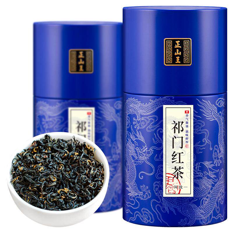 官方推荐正宗祁门红茶500克罐装