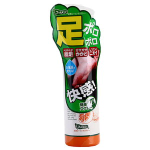 footmedi美足去死皮足部喷雾