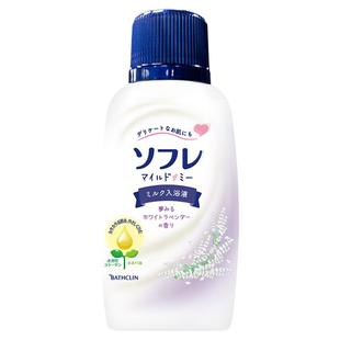 日本进口巴斯克林舒芙蕾薰衣草奶浴奶膏入浴剂液奶浴SPA全身720ml