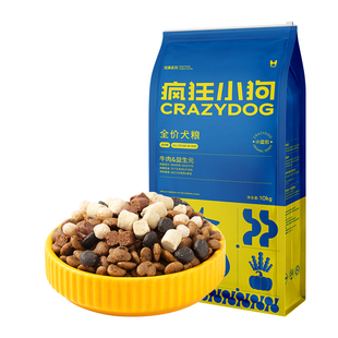 疯狂小狗牛肉益生元狗粮20斤泰迪柯基边牧中小型犬幼犬成犬通用型