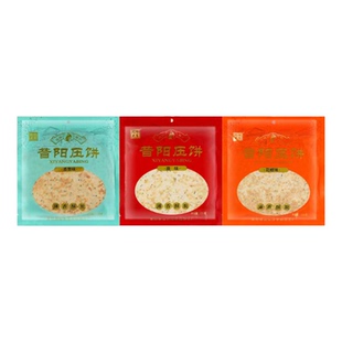 风味大寨压饼花椒叶饼原味芝麻葱香低糖薄饼解馋零食礼袋昔阳特产