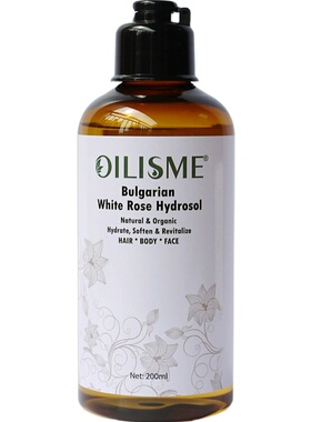 oilisme保加利亚白玫瑰纯露补水