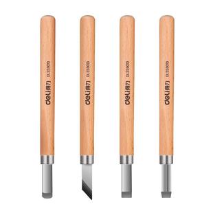 得力雕刻刀木工木雕工具套装篆刻刀手工刀木工刀刻章刻字刀美工刀