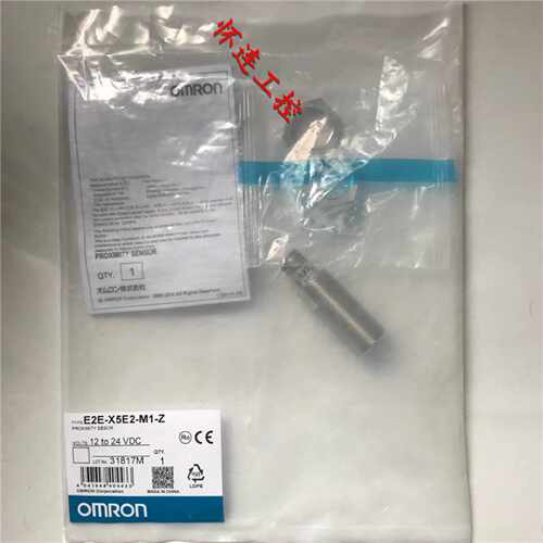 议价全新原装E2E-X5E2-M1-Z现货包邮