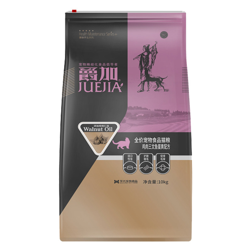 爵加核桃油配方猫粮呵护泌尿系统