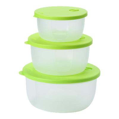 保鲜盒食品级厨房收纳盒