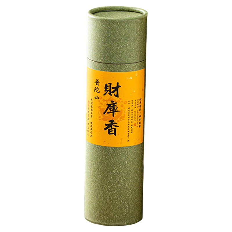 普陀天然线香安神净化磁场污秽