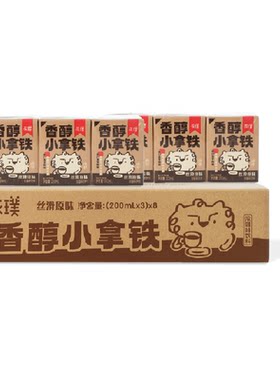 永璞小拿铁生巧风味200ml*24盒