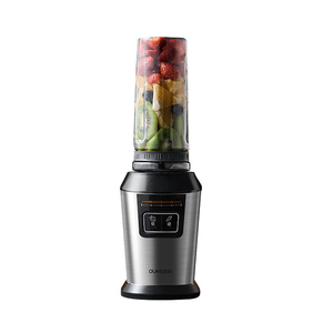 OUKE MY JUICER榨汁机高端家用便携榨汁杯电动水果搅拌蔬料理机