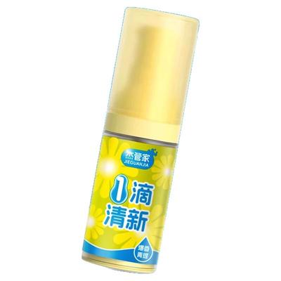 清新剂元厕所去异味神器马桶除臭