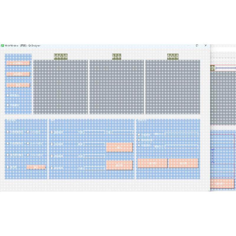 Python代做matlab程序深度学习算法代做图像处理接单