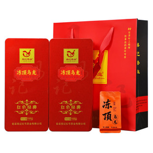 冻顶乌龙茶台湾高山乌龙茶新茶米香浓香型茶叶原装进口工程师手作