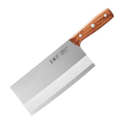 【经典中式菜刀】王麻子家用菜刀