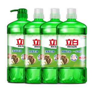 【一件包邮】立白茶籽洗洁精1kg*4瓶去油除味洗涤剂果蔬适用