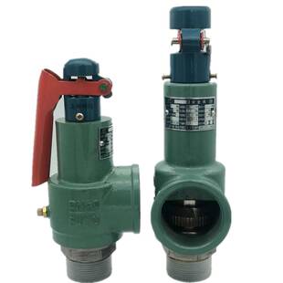 富羽A28H-16/A28W-16T弹簧安全阀储气罐安全阀蒸汽锅炉安全泄压阀