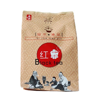 商朝红玉红茶 纯锡兰红茶奶茶店专用水果茶红茶 柠檬红茶茶叶专用