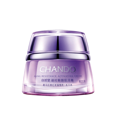 自然堂凝时鲜颜肌活霜面霜抗初老