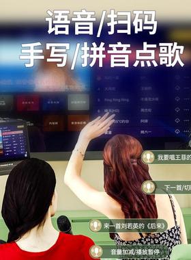 华宝广场舞音响带显示屏户外点唱K歌卡拉OK家庭KTV音响套装一体机