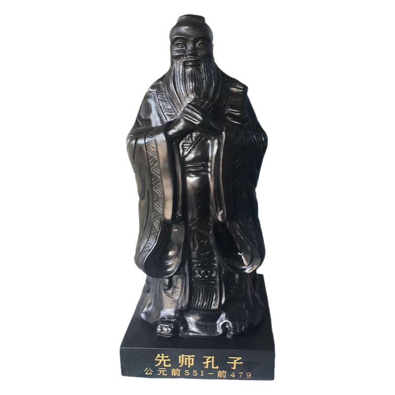 孔子像泰山墨玉摆件家居办公室