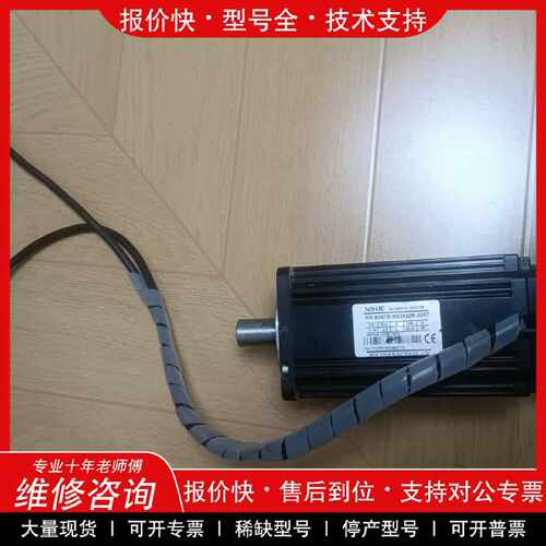 议价议价  .750w信捷伺服马达单电机1台，型号MS-80STE-M03