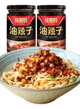 味聚特270油辣子四川特产