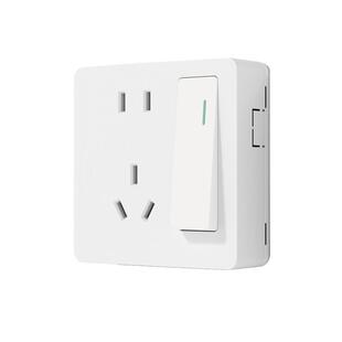 国际电工明装开关插座免打孔面板五孔墙壁明线七孔十五孔电源插座