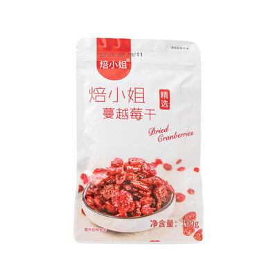 焙小姐蔓越莓干500g尝鲜烘培专用雪花酥原材料无添加即食果干