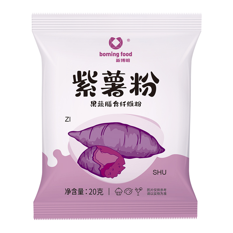 天然果蔬粉烘焙食用紫薯南瓜菠菜胡萝卜红甜菜粉糯米果专用小包装