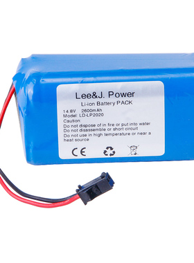 光谱升电池适用于兰德 LD-LP2020 注射泵电池