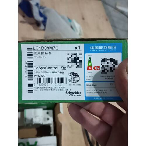 交流接触器，型号LC1D09M7C，TeSys Con—议价