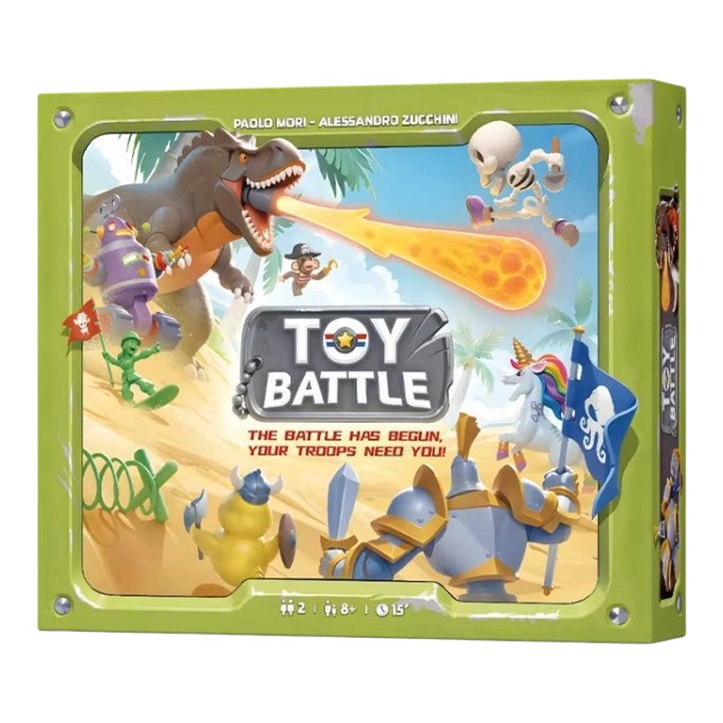 TOY BATTLE玩具大战双人对抗抽象棋豪华木制支架中英文版休闲聚会