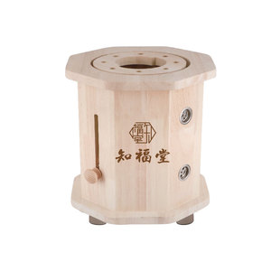 橡木坐灸凳艾灸盒家用熏蒸仪器具