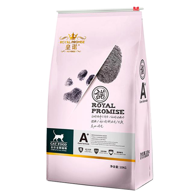 皇诺暹罗波斯英美短成幼猫粮10kg