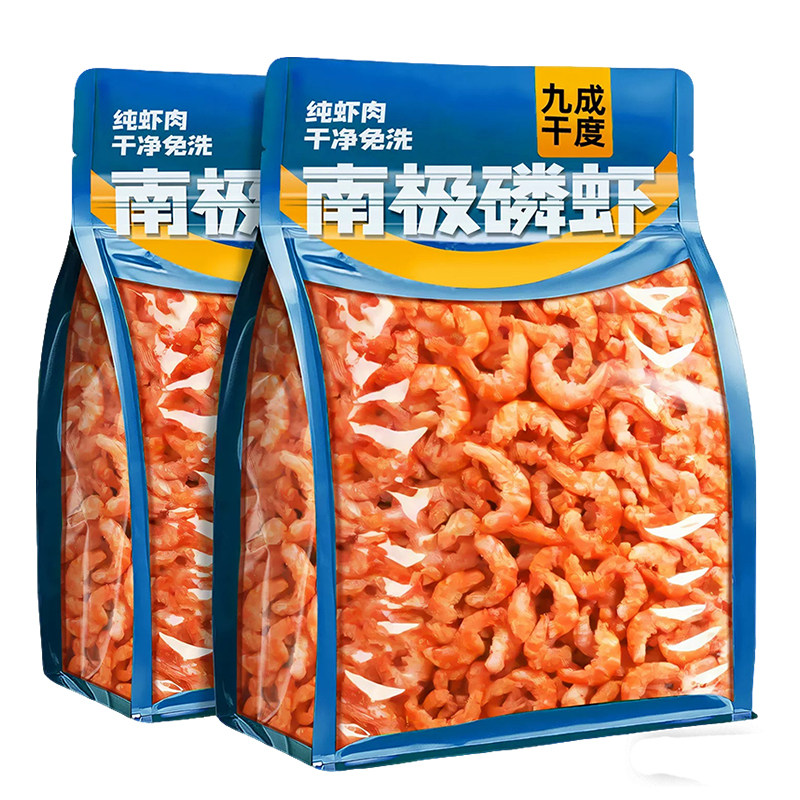【去头去皮】正宗南极磷虾仁肉干