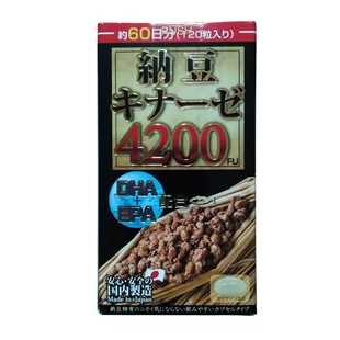 日本代购 Maruman纳豆激酶4200FU/DHA.EPA 120粒