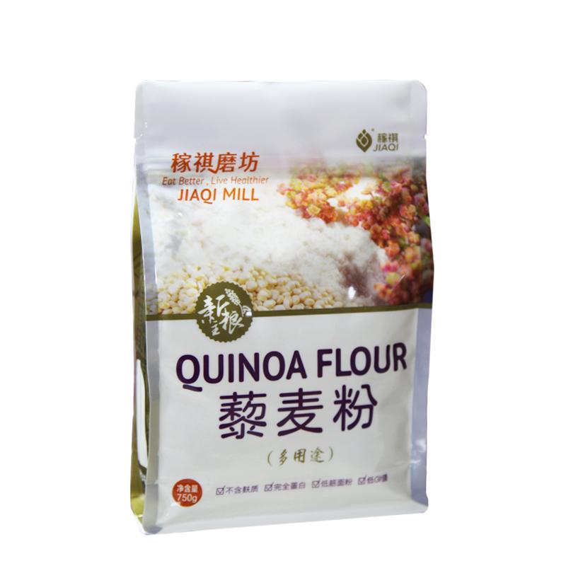 【稼祺品质】无麸质纯藜麦粉