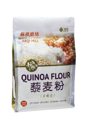 【稼祺品质】无麸质纯藜麦粉