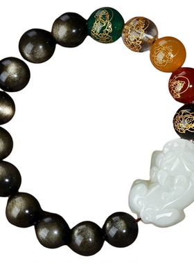 黑曜石和田玉貔貅五路财神手链