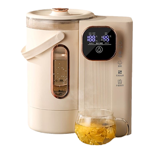 荣事达台式饮水机家用小型全自动烧水壶办公室小型多功能电热水壶