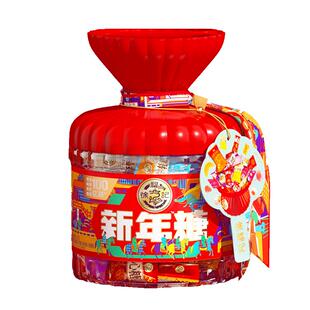 徐福记新年糖桶装420g混合多口味糖果酥心糖过年置办喜庆零食年货