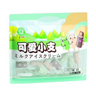 顺丰包邮72支可爱小支儿童雪糕牛奶生巧草莓苹果冰棒冰淇淋整箱批