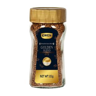 意文咖啡越南原装进口冻干速溶咖啡85g*1瓶黑咖啡粉芳香微苦